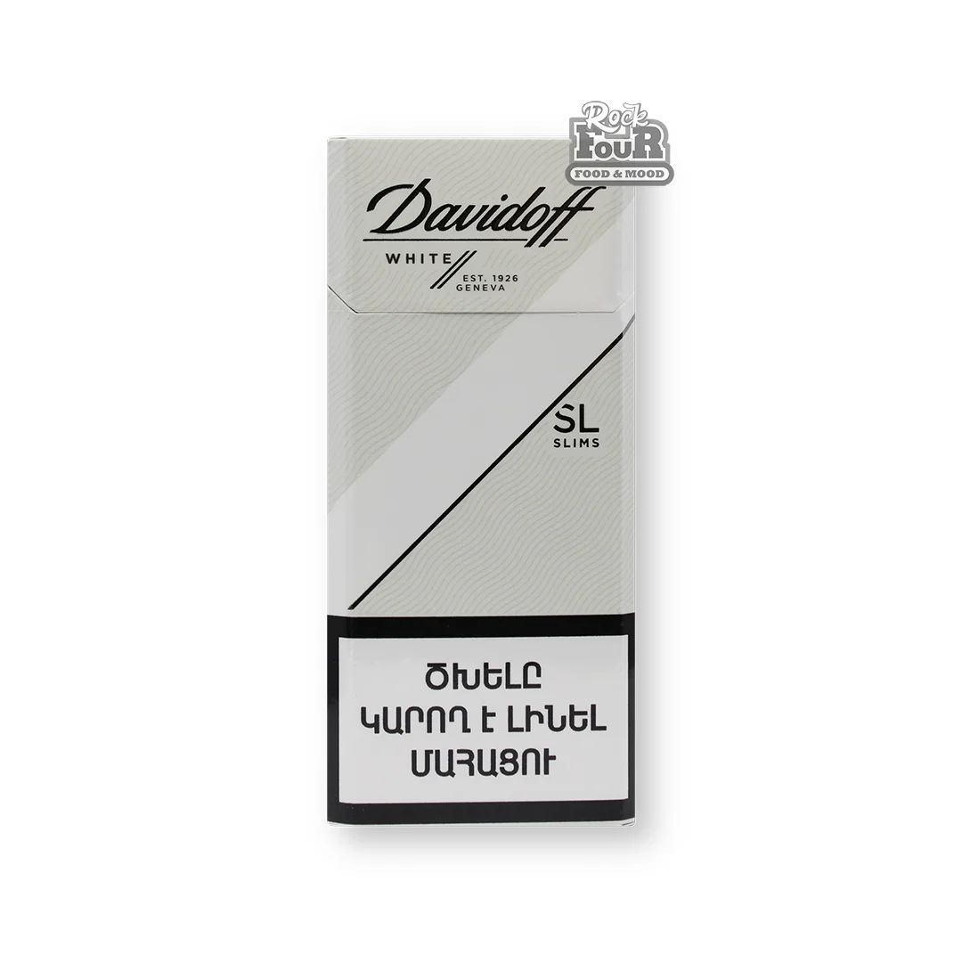 Cigarettes "Davidoff WHITE"